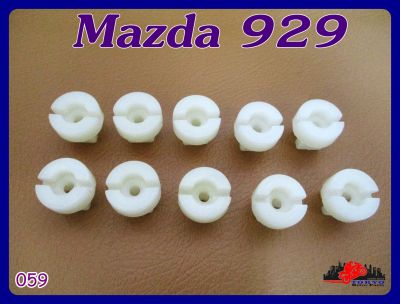MAZDA 929 SETTING LIGHT CLIP (10 PCS.) (059) //  กิ๊บตั้งไฟ รถยนต์มาสด้า (10 ตัว) สินค้าคุณภาพดี