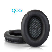 Replacement Ear pads Cushion Earmuffs Earpads with Headband For BOSE QC35 for QuietComfort 35 &amp; 35 ii Headphones เปลี่ยนแผ่นรองหูฟังเบาะ Earmuffs Earpads พร้อมแถบคาดศีรษะสำหรับ BOSE QC35สำหรับ หูฟัง