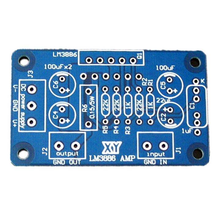 LM3886 HIFI High Fidelity LM3886TF Power Amplifier Board Can Be