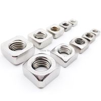 5/10/50pcs M3 M4 M5 M6 M8 M10 M12 DIN557 GB39 304 A2-70 Stainless Steel Metric Threaded Square Nut Nails Screws Fasteners