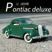 Diecast รถรุ่นของเล่น118 Scale โลหะคลาสสิกรถรุ่น Vintage Pontiac Deluxe 1936สำหรับ Collection