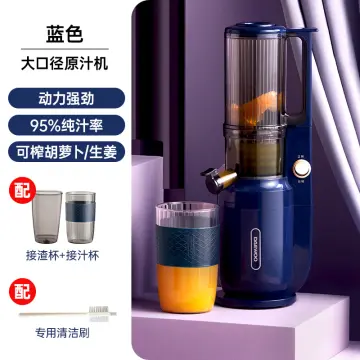 Daewoo juice deals extractor