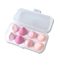 LAMUSELAND 8 pack soft sponge makeup wet and dry puff LA8838