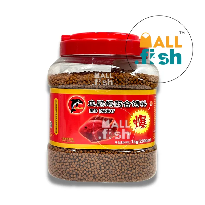 Porpoise Red Parrot (1kg) Add Astaxanthin Fish Food Lazada