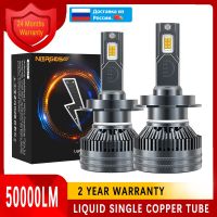 NORGOS H7 LED H7 LED Headlight Canbus H11 H8 H4 High Power Turbo Lamp 6000K 30000LM White Light Car 12V Auto Headlamp Bulb Bulbs  LEDs  HIDs