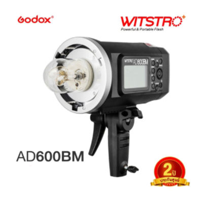 Godox AD600BM WITSTRO 2.4GHZ Manual Studio Flash Strobe Light (BOWENS) ประกันศูนย์ 2 ปี