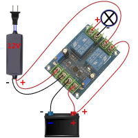 โมดูลการสลับสวิตช์อัตโนมัติแผงวงจรจ่ายไฟเบรกเกอร์ฉุกเฉิน12V 10A ไฟฟ้าขัดข้องกับบอร์ดคอนโทรลชาร์จแบตเตอรี่