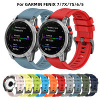 26 22 20มม. สายนาฬิกาซิลิโคนสำหรับ Garmin Fenix 6X 6 6S Pro 7X 7 Easyfit สายรัดข้อมือ Fenix 5 5X 5S Plus Smartwatch สร้อยข้อมือ