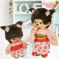 Monchhichi Fun Bebichhichi ตุ๊กตาของเล่นตุ๊กตาของ Cherry Blossom Kimono Hair Girl