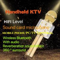 Handheld Microphone Wireless Bluetooth Sound Effect Reverberation Audio National Karaoke Mobile Phone Computer  TV Universal Version