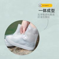 ☑┋▪ rain adult men and women more waterproof boots antiskid shoe covers high transparent shoes