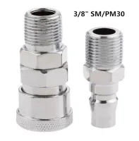 2Pcs Pneumatic Parts Euro Air Line Hose Compressor Connector Quick Release 3/8 quot; BSP Male Thread Coupler Fitting Connector