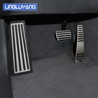 Car Elerator Brake Pedal Footrest Pedal Plate Cover For Volvo XC60 XC90 S90 V90 S60 V60 Xc40 Essories 2022
