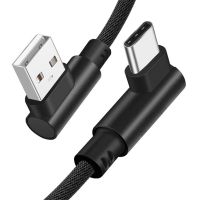 【Taotao Electronics】 สายเคเบิล Type C USB 90องศาข้อมูลที่ชาร์จอย่างรวดเร็ว