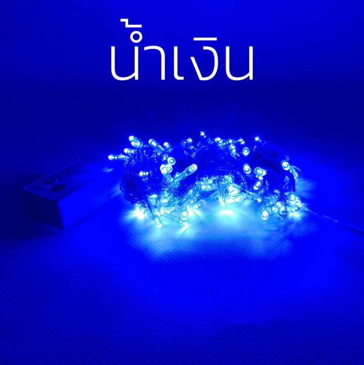 ไฟหยดน้ำ-led-100ดวง-ไฟบ้าน-220v-ไฟประดับ-เสียบปลั๊ก-ไฟled-ไฟหิงห้อย-ขายตามเทรนด์