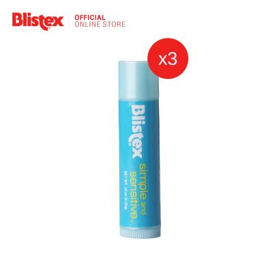 (แพ็ค 3) Blistex Simple And Sensitive Lip Balm ลิปบาล์มสำหรับริมฝีปากบอบบาง แพ้ง่าย Quality from USA 4.25 g