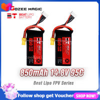 2PCS BTLIPO 14.8V 850mAh 95C 4S LiPo Batteries XT60 for RC Car Vehicles Racing