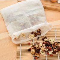 50pcs Empty Tea Bags Eco Friendly Drawstring Strainer Tea Spice Herbal Medicine Filter Bag Drinking Tool Dropshipping Wholesale