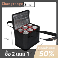 zhangrenge?Cheap? กระเป๋าเก็บความเย็นหุ้มฉนวนความร้อนกลางแจ้งแบบพกพาถุงเก็บความเย็นสำหรับตั้งแคมป์อาหารดื่มเบนโตะกระเป๋าบาร์บีคิวซิปแพ็คอุปกรณ์ปิกนิก