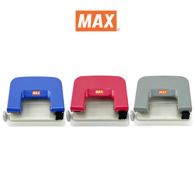 MAX (ตราแม็กซ์) เครื่องเจาะกระดาษ MAX DP-F2BN2 หลากสี จำนวน 1 เครื่อง