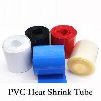 2/5/20Meter-Width 91mm PVC Heat Shrink Tube Diameter 58mm เคสสายไฟหลากสีปลอกสายเคเบิล สำหรับลิเธียม B