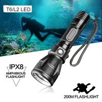 ไฟฉายดำน้ำลึก IPX8กันน้ำ T6สูง200เมตร/L2 LED ไฟฉายดำน้ำใต้น้ำสำหรับตั้งแคมป์