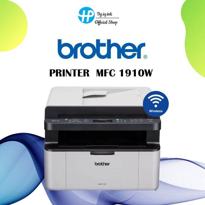 PRINTER (เครื่องพิมพ์ไร้สาย wifi) BROTHER MFC1910W LASER ALLINONE