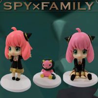 [Toy City] Spy X Family Toy City Pop อะนิเมะเครื่องประดับรูปตุ๊กตาน่ารัก Action Collection Pvc แฟชั่นของขวัญสไตล์ Be Specified