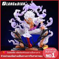 Langdian ผลิตภัณฑ์อย่างเป็นทางการ โมเดลวันพีช One Piece luffy gear 5 โมเดลของเล่น モンキー·D·ルフィ、 PVC Action Figure Collectibles Toys 30cm POP Model เหมือนจริง