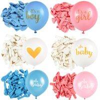 10pcs Oh Baby Printed Latex Balloons It is A Boy Girl Balloon Birthday Party Baby Shower Decoration Boy Girl Gender Reveal decor Balloons