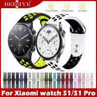 สายนาฬิกาข้อมือ สาย for Xiaomi watch S1 Pro for Xiaomi watch S1 active ซีรีส์ สายนาฬิกา สายซิลิโคน for xiaomiwatch S1 silicone strap ระบายอากาศได้ดี