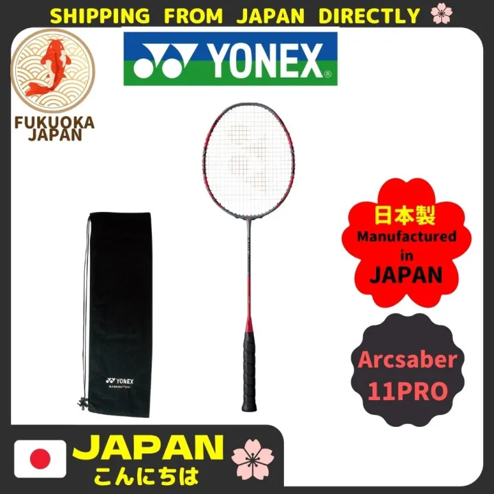 YONEX Badminton Racket ARCSABER 11 Pro Frame only Metallic Red Gray badminton racket made in