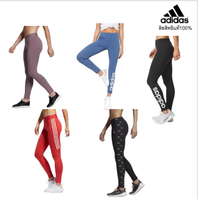 เลกกิ้ง ADIDAS ชุดออกกำลังกาย ผู้หญิง อาดิดาส ORIGINAL LEGGINGS ++ลิขสิทธิ์แท้ 100% จาก ADIDAS พร้อมส่ง ++