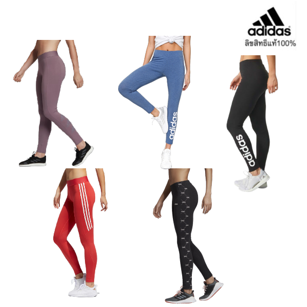 เลกกิ้ง-adidas-ชุดออกกำลังกาย-ผู้หญิง-อาดิดาส-original-leggings-ลิขสิทธิ์แท้-100-จาก-adidas-พร้อมส่ง