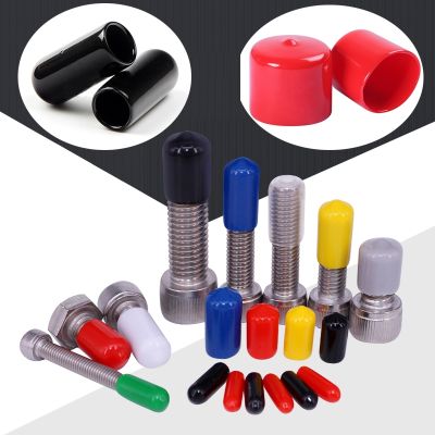 ☼ Grommet Rubber Silicone Ring Smart Cover Caps Stopper Protective Cap Plugs Holes Plastic End Plug Thread Protection Sleeve Seals