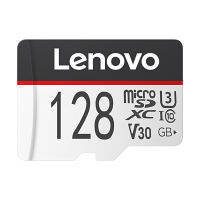 Anxinshui 128GB/256GB/512GB สำหรับ Lenovo การ์ด SD บัตร TF ABS รังสีเอกซ์เรย์ที่ทนทานต่อการการ์ดความจำของกล้องติดรถยนต์อย่างรวดเร็ว