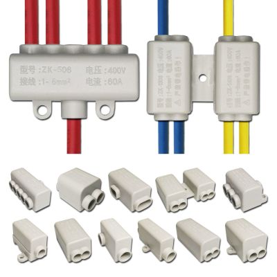 ㍿㍿◘ High Power Splitter Quick Wire Connector Terminal Block Electrical Cable Junction Box ZK-306/506/1106/1116/1216/1306 Connectors
