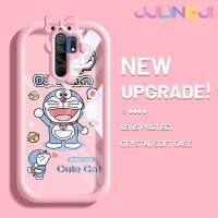 Jlingji เคสสำหรับ Xiaomi MI Redmi 9 Prime Poco M2การ์ตูนแฮปปี้โดราเอมอนสีสันสดใสนิ่มสำหรับเลนส์กล้องสัตว์ประหลาดน้อยน่ารักกันกระแทกแบบใสเคสมือถือความคิดสร้างสรรค์โปร่งใสเรียบง่ายฝาครอบป้องกันซิลิโคน