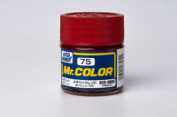 สีสูตรทินเนอร์ Mr.color 75 Metallic Red