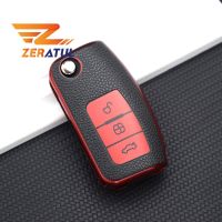 【LZ】✘⊙✑  Couro TPU Car Folding Key Cover Fob Case saco para Ford Focus 2 MK2 Fiesta Mondeo Galaxy Falcon Colorado Ecosport