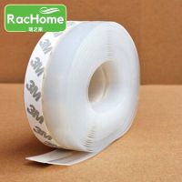 1/2/3/4/6/8/10M Door Seal Strip Weather Strip Silicone Soundproofing Window Seal Draught Dust Door windshield sealing strip