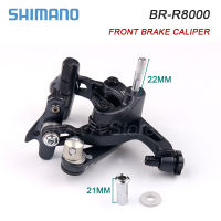 SHIMANO ULTEGRA BR-R8000เบรกคู่ Pivot คาลิปเปอร์ C-PRO จักรยานถนนด้านหน้าด้านหลังเบรก Compat Shimano R7000 R8000ชุด