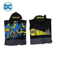 NA Dreams DC Bathrobe with Batman Pattern ชุดคลุมอาบน้ำ เสื้อคลุมอาบน้ำ เสื้อคลุม ชุดคลุมว่ายน้ำ ลายแบทแมน