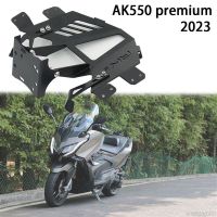 For KYMCO AK550 Ak550 AK 550 Premium 2023 New Motorcycle Front Mid Navigation Bracket GPS Mobile Phone Charging