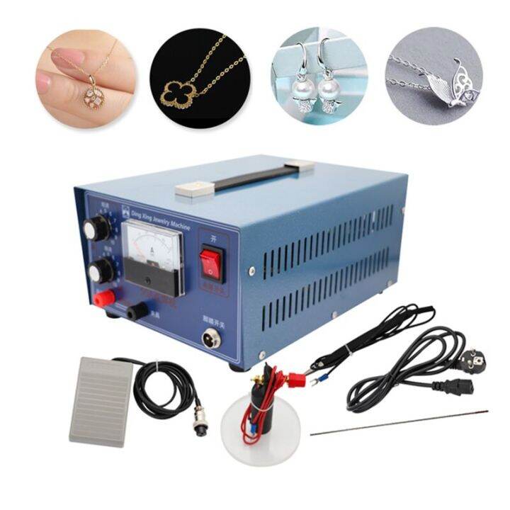 DX80A 100A Spot Welding Hand Held Pulse Spot Welding Machine Small