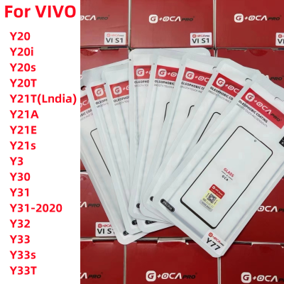 10แผงย่อย Sentuh A Kaca Depan dengan Gam untuk VIVO Y20 Y20i Y20s Y20T Y21A Y21s Y21E 0 1 1 1 2020 2 3 3T