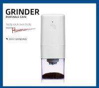 RECHARGEABLE COFFEE GRIDER เครื่องบดเมล็ดกาแฟไฟฟ้าชาร์ทไฟได้ คุณภาพดี* เครื่องจะปิดเองอัตโนมัติ เมื่อบดเมล็ดกาแฟหมด *พร้อมสายชาร์ท USB