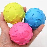 【YF】№∈  1pcs Diameter 6cm Squeaky Dog for Small Dogs Rubber Chew Pets Supplies