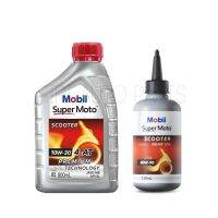 ( Promotion ) สุดคุ้ม น้ำมันเครื่องและน้ำมันเฟืองท้ายมอเตอร์ไซค์ Mobil Super Moto Scooter 4AT 10W-30 Gear Oil 80W-90 ราคาถูก น้ํา มัน เครื่อง สังเคราะห์ แท้ น้ํา มัน เครื่อง มอเตอร์ไซค์ น้ํา มัน เครื่อง รถยนต์ กรอง น้ำมันเครื่อง