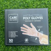 Kosette Antibacterial Poly Gloves Adjustable Fit + Disposable ถุงมือฟู๊ดเกรด 50 Gloves